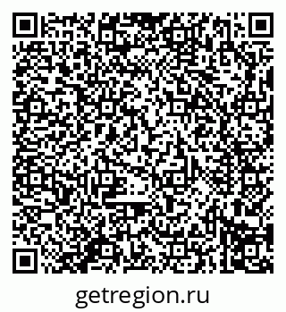 79914296383