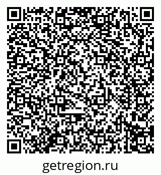 79914296386