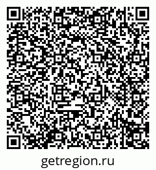 79914296394