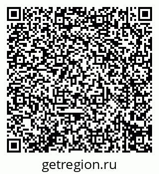79914296397