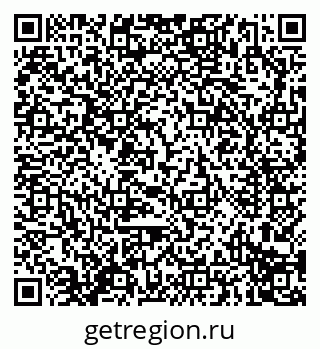 79914296400