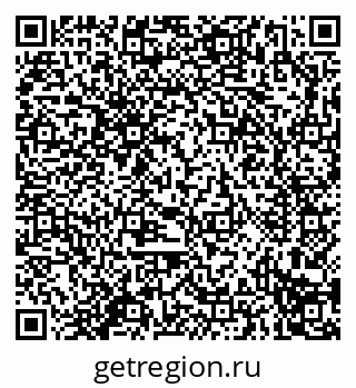 79914296401