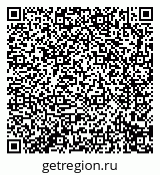 79914296410