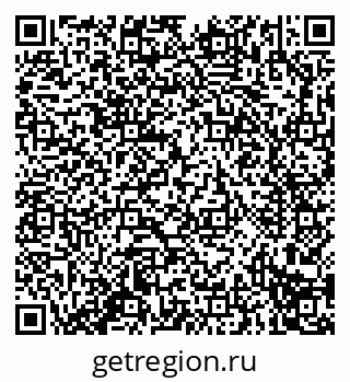 79914296411