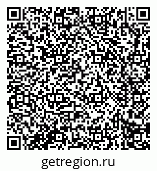 79914296412