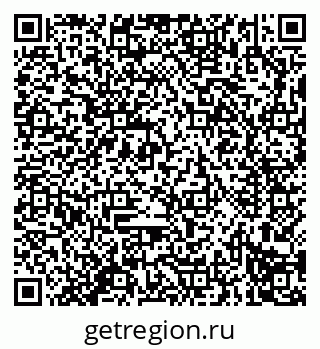 79914296413