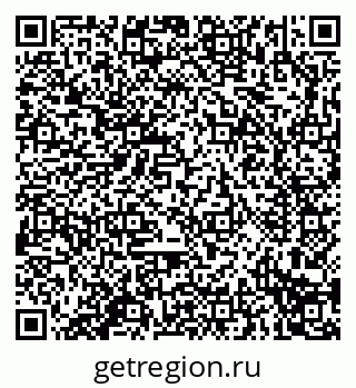 79914296419
