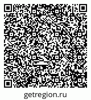 79914296420
