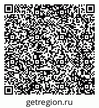 79914296450