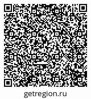 79914296470