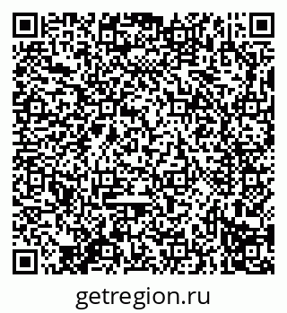 79914296473