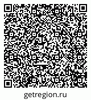 79914296480