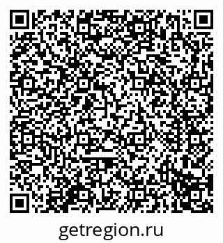 79914296481