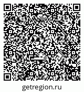 79914296483