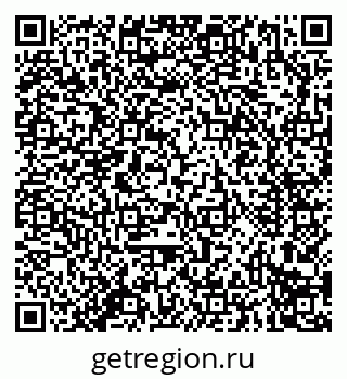79914296484