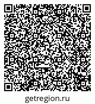 79914296486