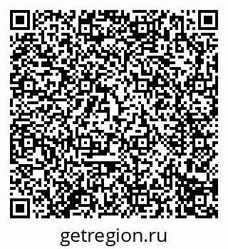 79914296487
