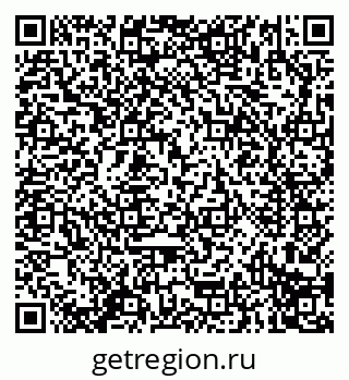 79914296490
