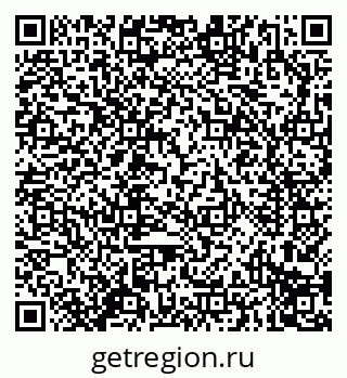 79914296500