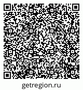 79914296501