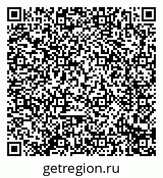 79914296508