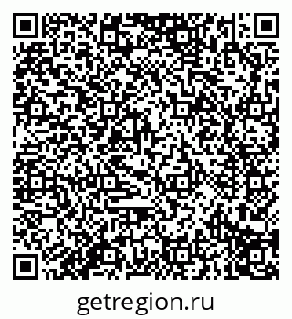 79914296510