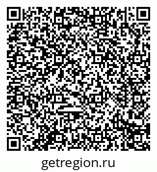 79914296518