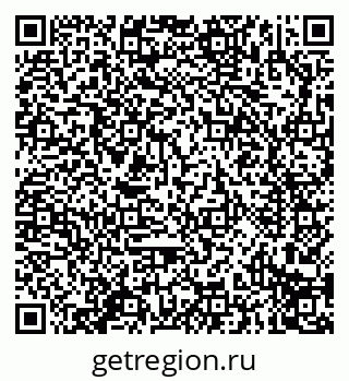 79914296520