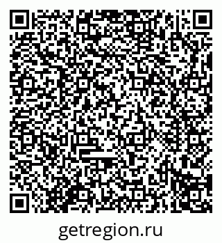 79914296523