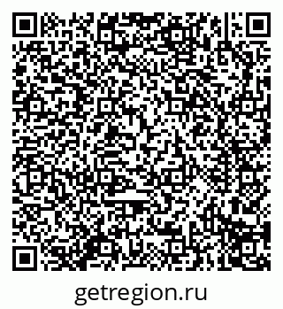 79914296530