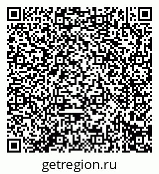 79914296532