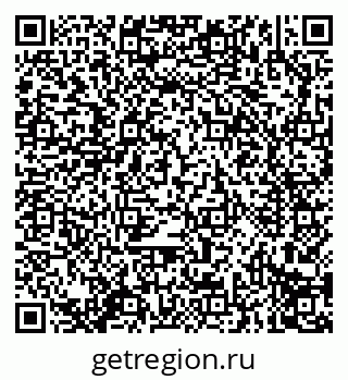 79914296534
