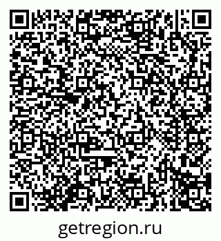 79914296536