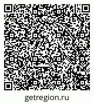 79914296537