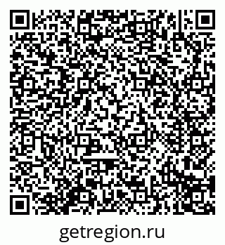 79914296538