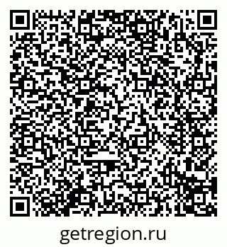 79914296540