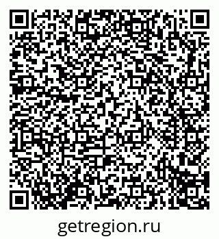 79914296545
