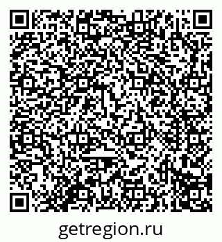 79914296562
