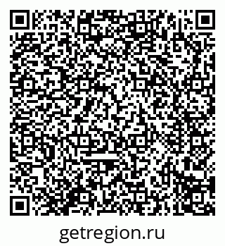 79914296567