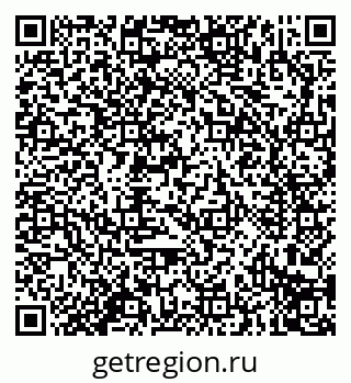 79914296570