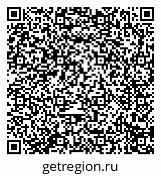 79914296584