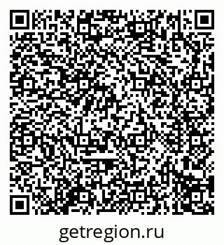 79914296597