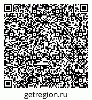 79914296599