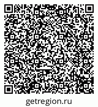 79914296600