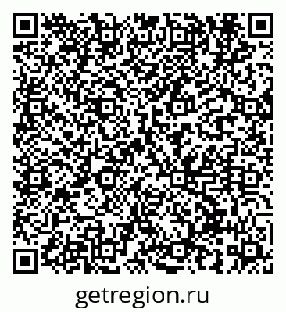 79914296625