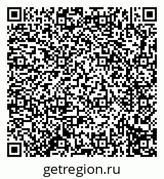 79914296632