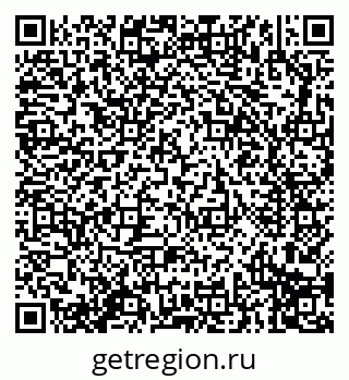 79914296638