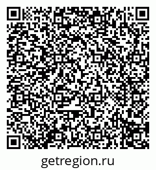 79914296654