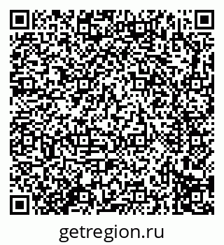 79914296667