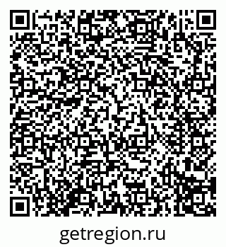 79914296675